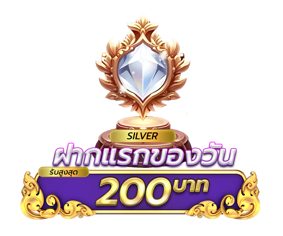 SORA888 เว็บสล็อตยุคใหม่