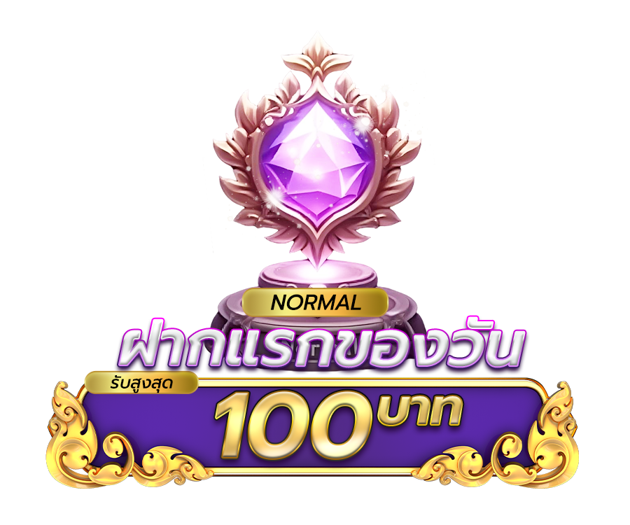 ทำความรู้จัก SORA888 กับแนวคิดเว็บสล็อตยุคใหม่